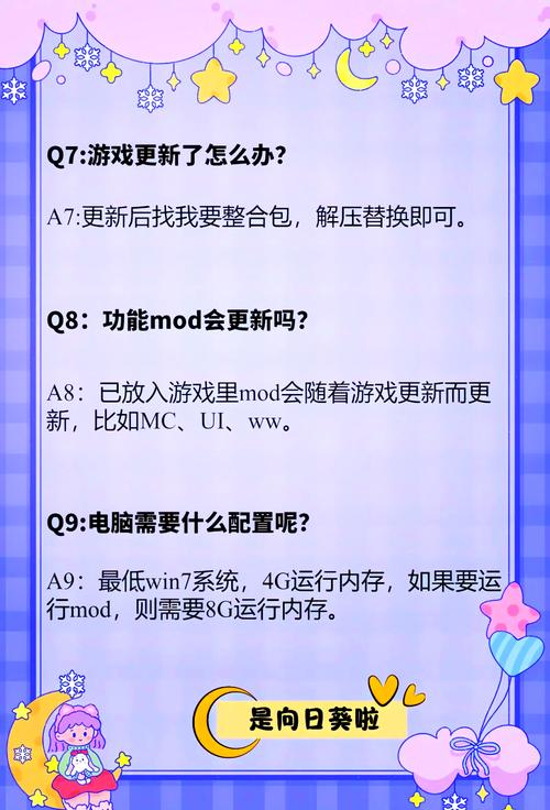 玩家用固态硬盘多开游戏易崩溃？多方面详细分析原因  第7张