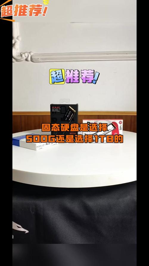 玩吃鸡游戏，普通硬盘与SSD硬盘体验差异有多大？  第6张