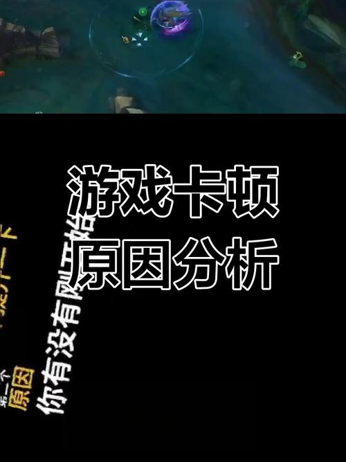 游戏会损害硬盘？多因素作用下，不同游戏影响大揭秘  第5张