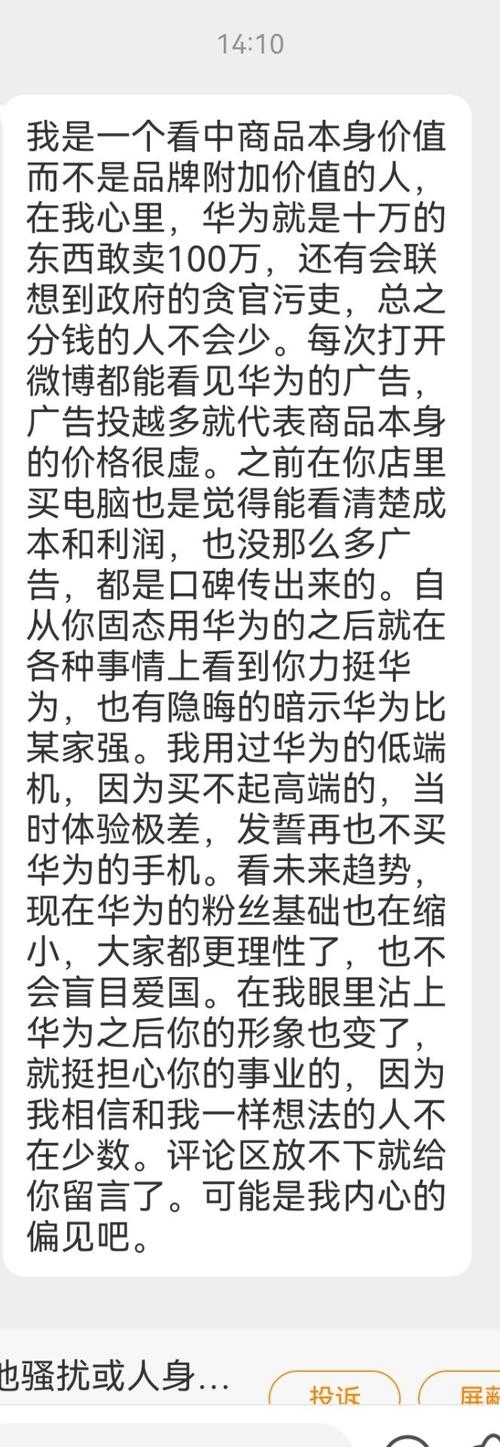 cpu gtx680 GTX680曾举足轻重，如今仍被怀念，其诞生背景你了解吗？  第3张