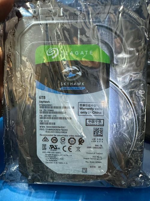 市面上8TB硬盘品牌众多，推荐希捷酷狼8T，性能卓越超安心  第10张