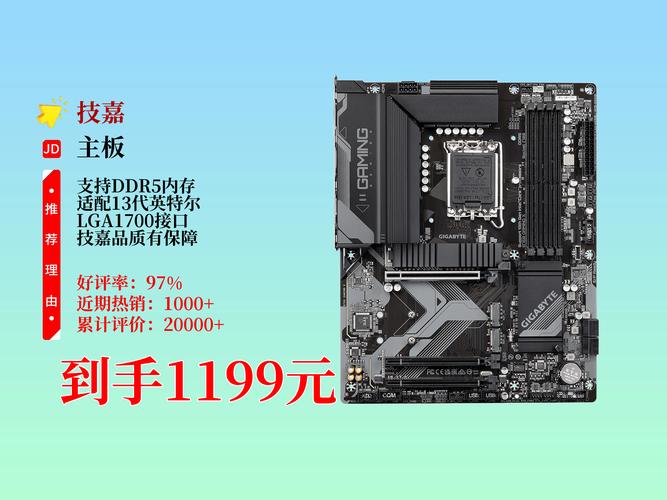 技嘉GeForce GTX 760显卡性能出色，多方面表现值得探讨  第4张