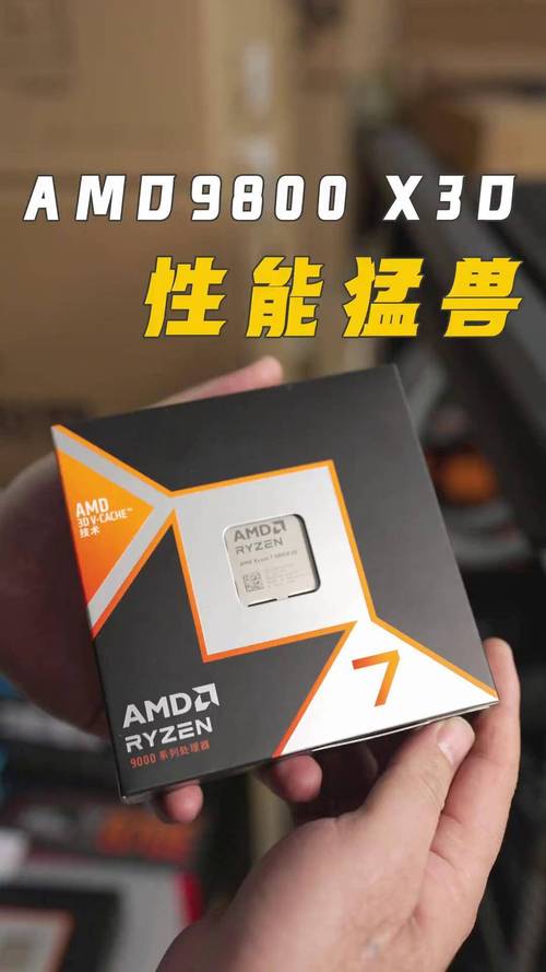 核心性能卓越的9800GTX，游戏体验出色，至今仍有作用？  第3张