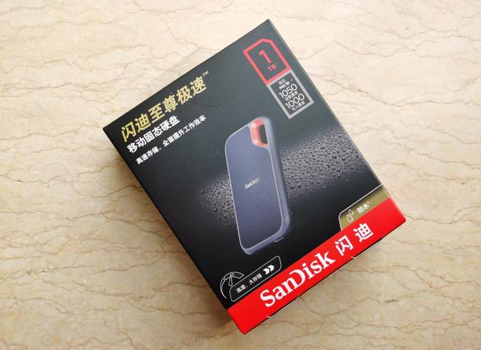 固态硬盘能否移动？多维度分析其物理移动便利性与数据迁移可行性  第9张
