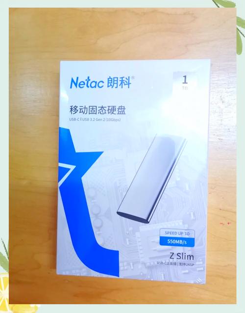 固态硬盘能否移动？多维度分析其物理移动便利性与数据迁移可行性  第10张