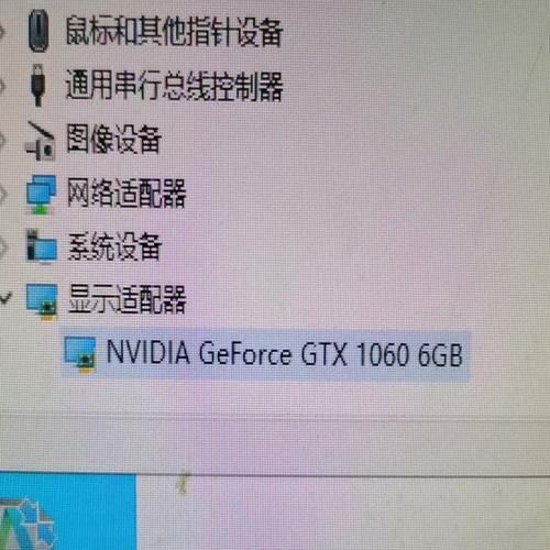 GTX1060按钮虽小却至关重要，电源按钮更是启动关键？  第3张