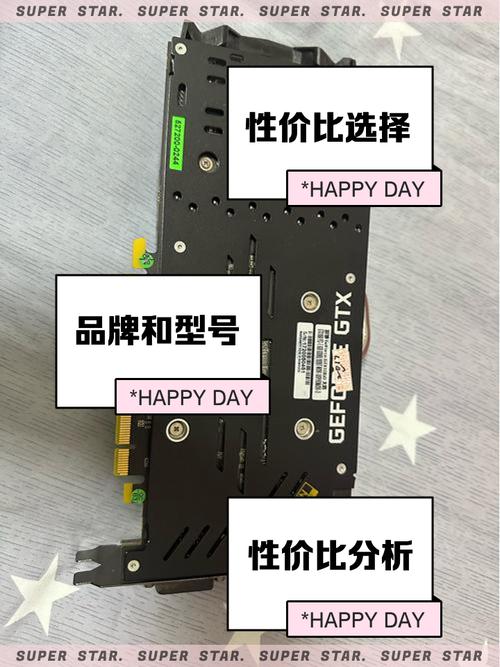 GTX1060按钮虽小却至关重要，电源按钮更是启动关键？  第5张