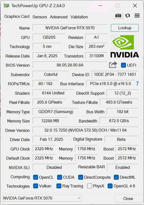 GTX 7系列显卡有多牛？核心架构等关键特点大解析  第4张