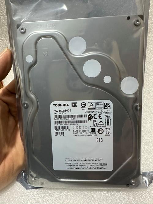 8TB 机械硬盘容量大优势足，满足个人与企业数据存储需求  第7张