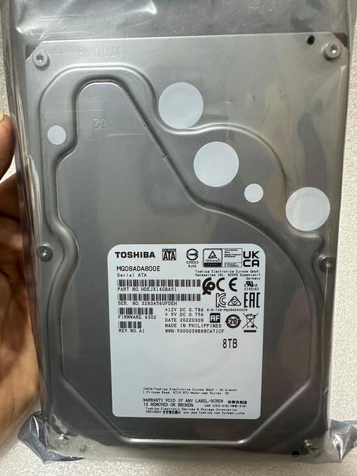 8TB 机械硬盘容量大优势足，满足个人与企业数据存储需求  第9张