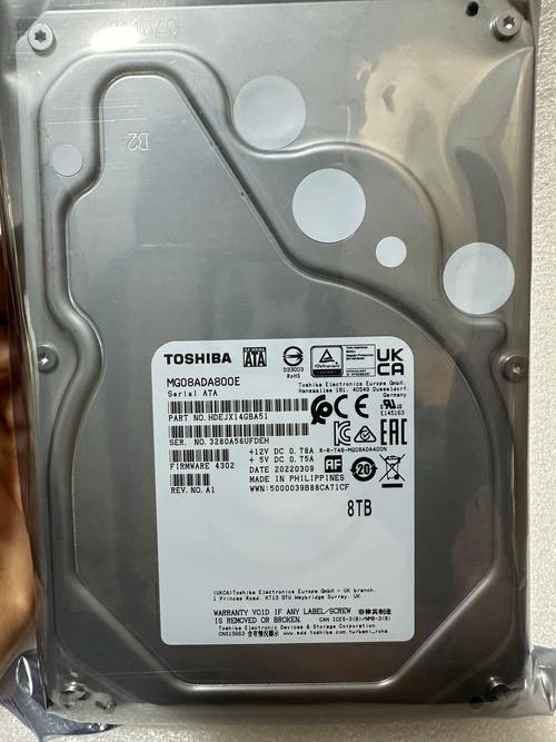 8TB 机械硬盘容量大优势足，满足个人与企业数据存储需求  第10张