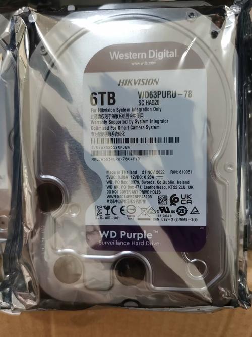 硬盘座6TB：大容量优势尽显，数据传输高效助力存储  第4张