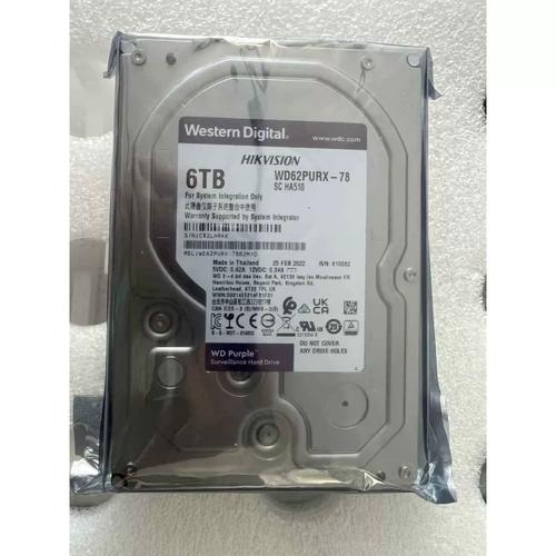 硬盘座6TB：大容量优势尽显，数据传输高效助力存储  第9张