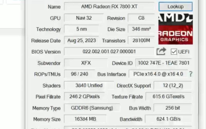 GTX 780 GPU-Z：检测管理显卡指标，助力玩家合理判断  第3张