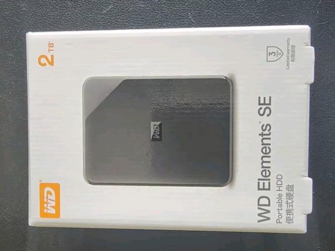 西数移动硬盘ShockGuard技术：保护数据安全，延长使用寿命  第2张