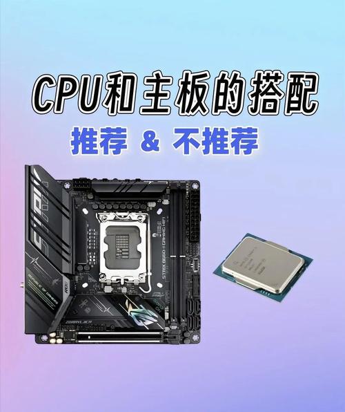 组装电脑选4核AMD处理器，硬盘容量如何搭配？有何影响？  第3张