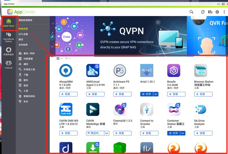 多硬盘 HTPC 综合解决方案：打造高品质家庭娱乐电脑系统
