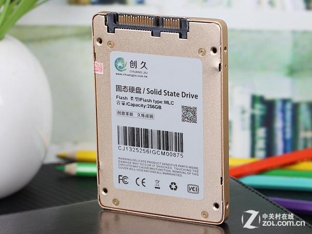 创久固态硬盘怎么样？多维度详尽分析其性能与可靠性测试  第6张