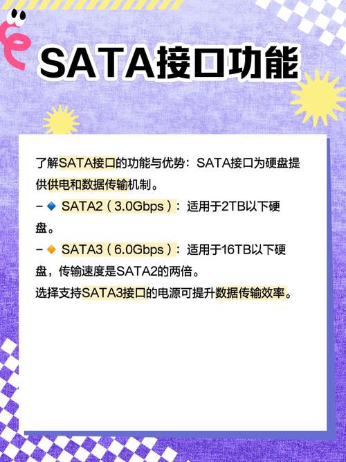 撒哈拉地区硬盘因电源问题无法启动？这些原因及措施要知道  第2张