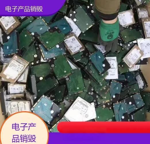 桂林多家硬盘销售企业各有特色，消费者挑选余地广阔  第9张