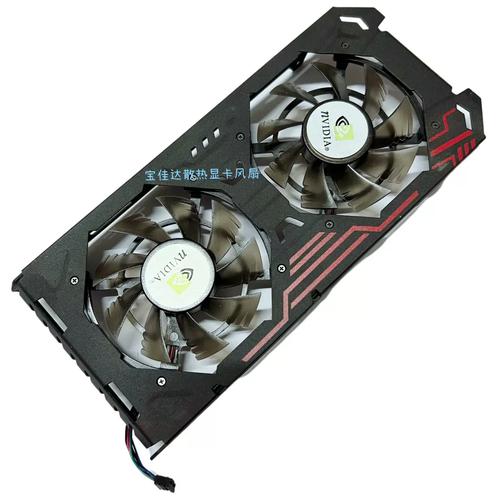 英伟达GeForce GTX 1060显卡有多强？游戏性能超出色  第5张