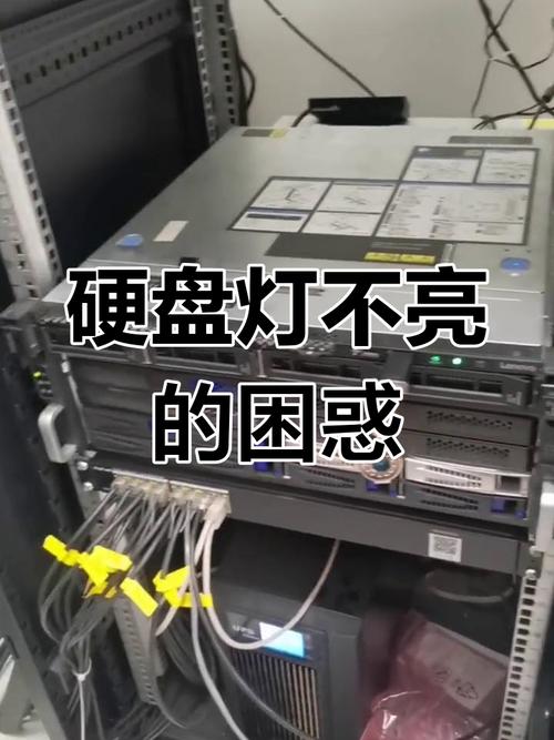 电脑H440硬盘指示灯作用大，关乎硬盘运行及电脑状态  第2张