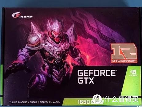 英伟达GTX 1650 Gaming X显卡：游戏性能出色，性价比之选  第6张