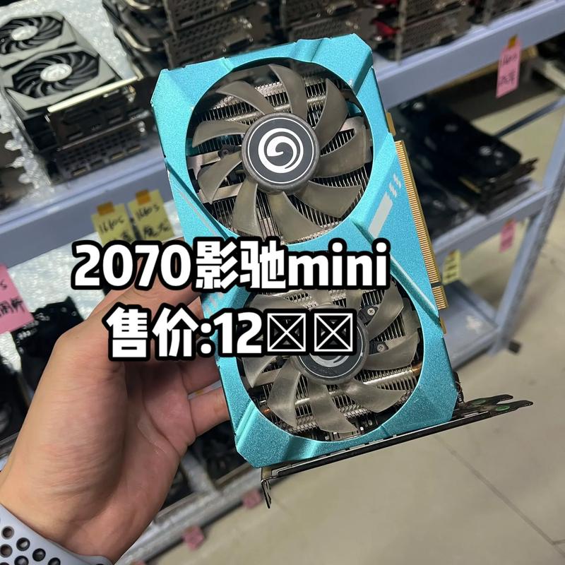 影驰GTX mini显卡虽小巧，性能与便携性却十分突出  第7张