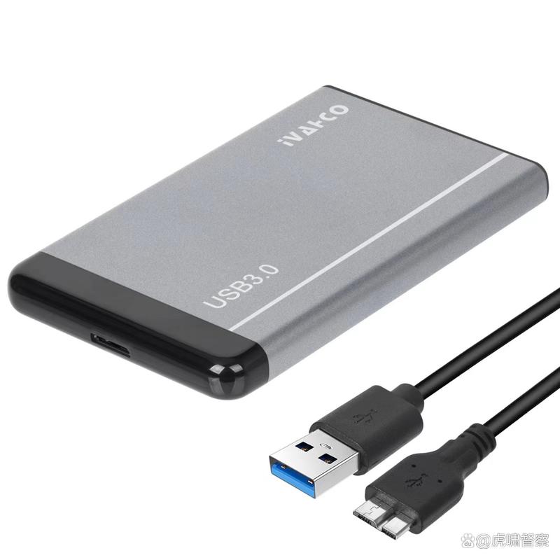 固态移动硬盘为何受青睐？稳定结构与设计是关键  第5张