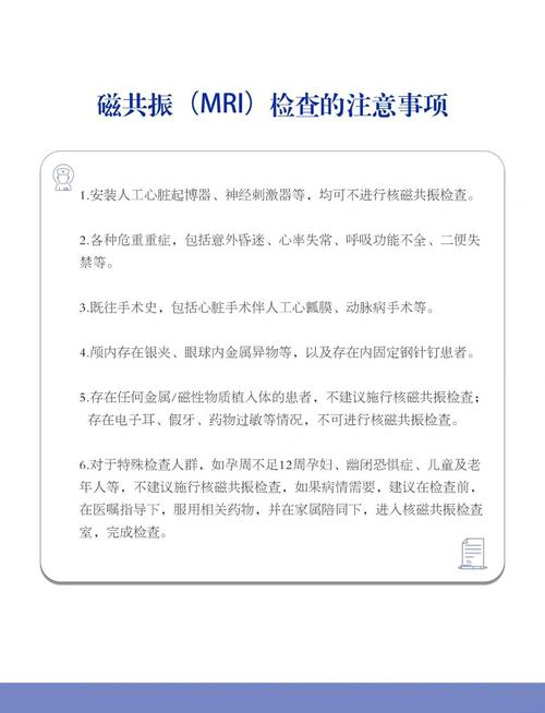 硬盘共振有噪音还减寿？这些缓解方法请查收  第5张