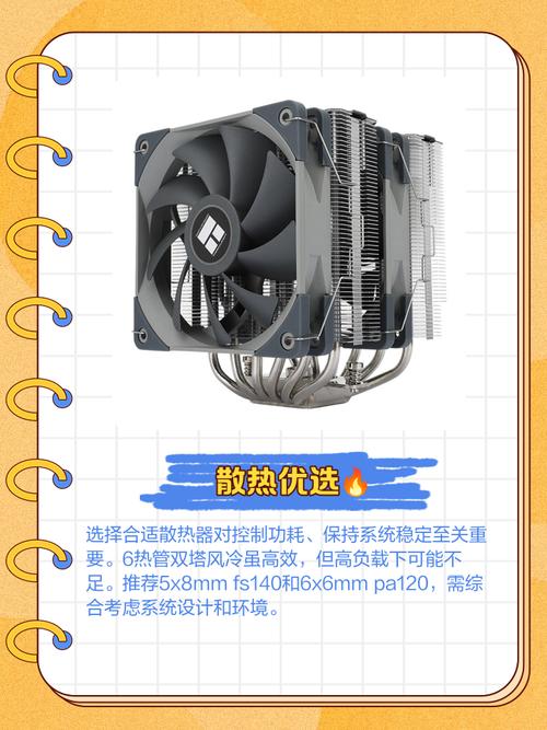 GTX760挖矿性能与功耗表现如何？详细了解相关情况