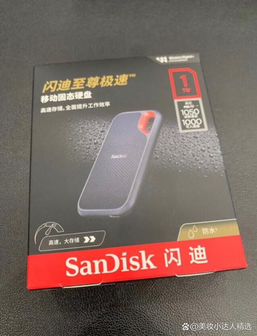 闪迪固态硬盘产品线地位显著，至尊超极速系列性能卓越