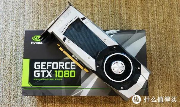 GTX1080解锁操作要点：挖掘潜能的同时有何风险？  第3张