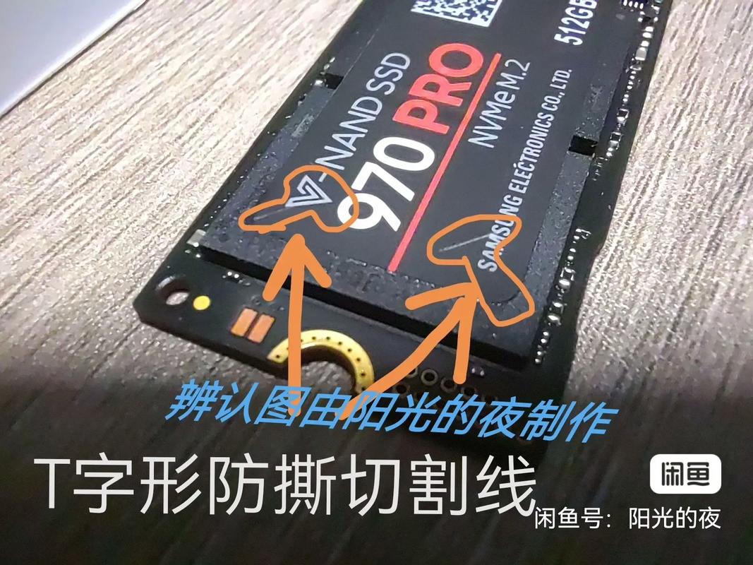 购买硬盘如何辨别新旧程度？看外观细节与螺丝情况