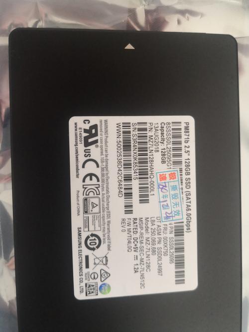 硬盘线品质影响运行，三星硬盘线为何广受好评？价格略高是否值得？