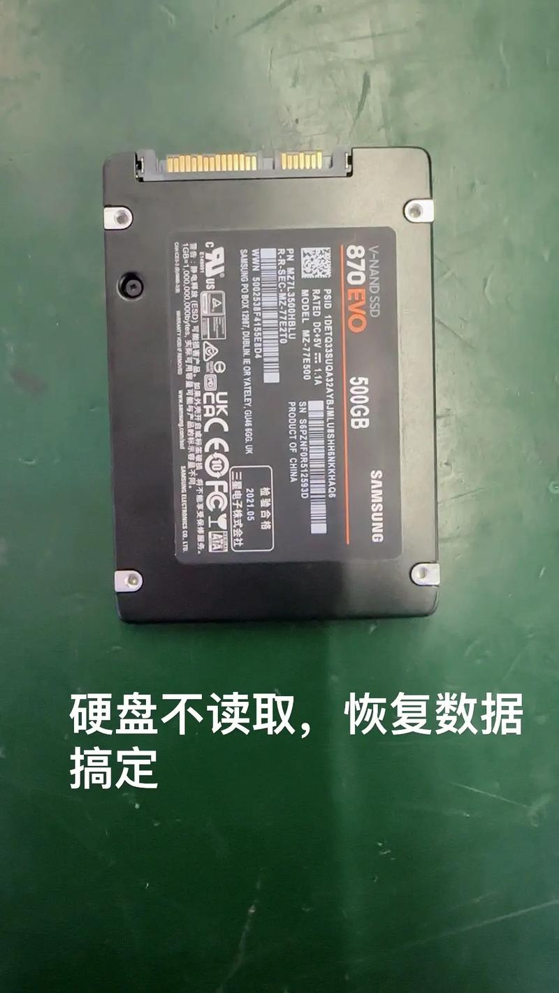 固态硬盘座：连接硬盘与设备的桥梁，数据迁移共享的好帮手