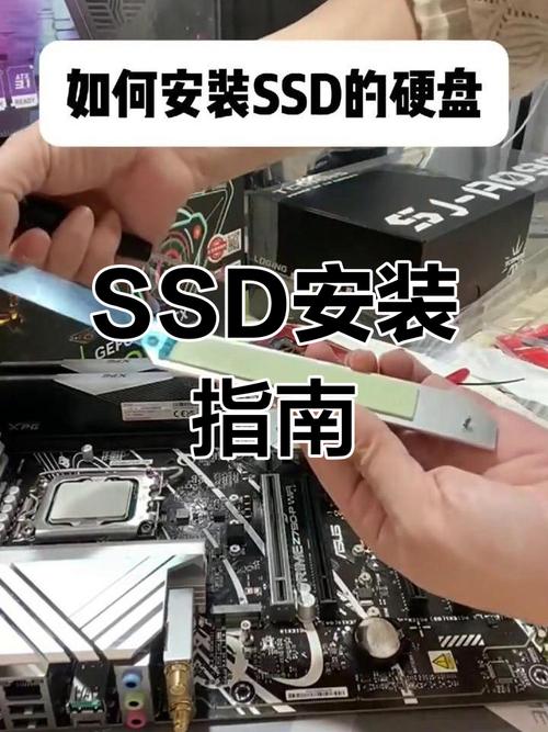安装激战3到电脑硬盘？这些重要步骤和准备工作要留意  第3张