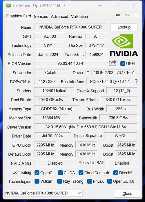gtx480 gpuz 深入了解GPU-Z检测GTX480：参数与运行状况全解析  第5张