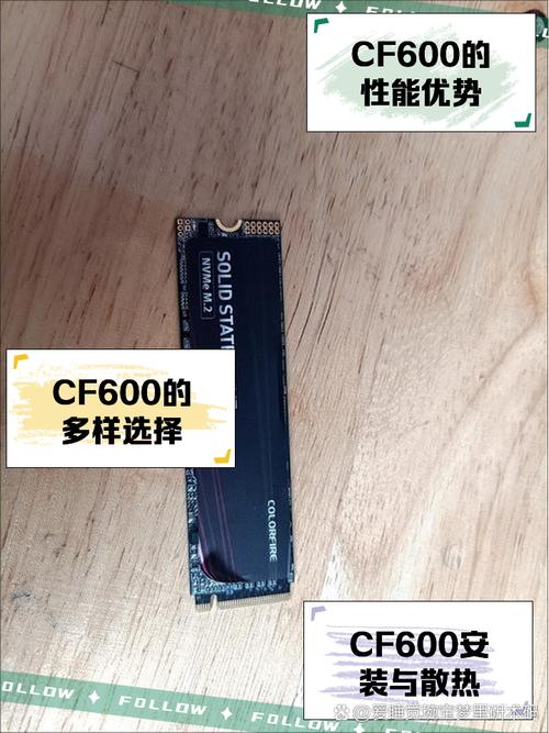 固态硬盘对穿越火线游戏体验的影响，加载速度显著提升