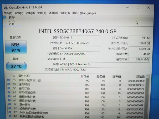 超频三120型号固态硬盘，顺序读写与随机读写性能出色  第10张