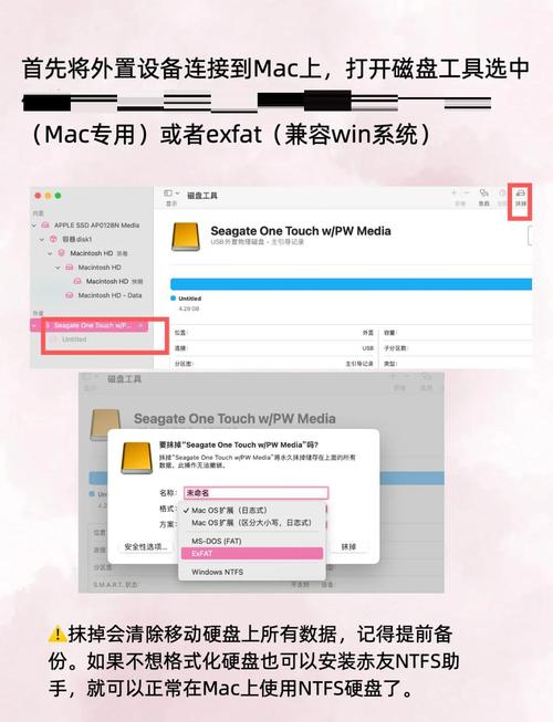 内存硬盘扫描软件怎么用？工具安装及操作流程全解析  第7张