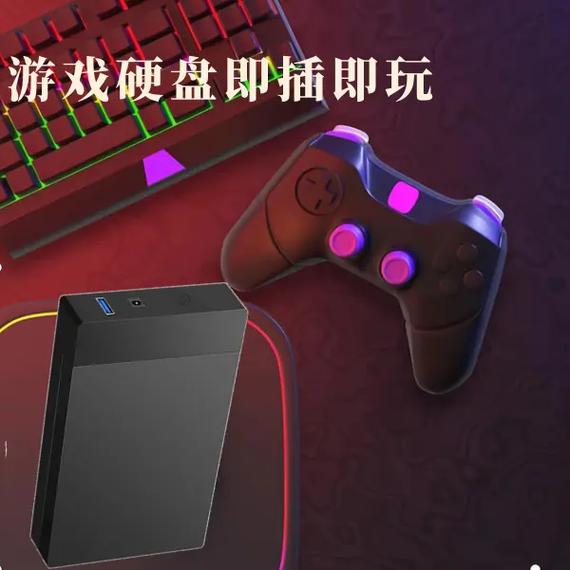 绝地求生对硬盘有何要求？容量与速度都很关键  第7张