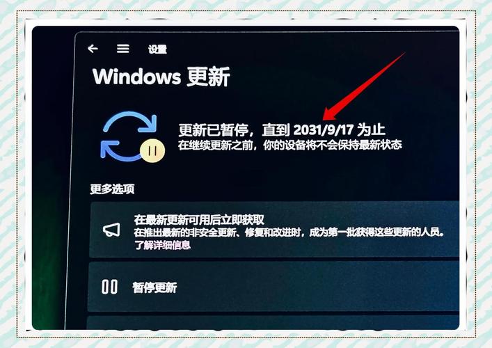 如何退出硬盘内存检测？Windows系统下的操作方法详解