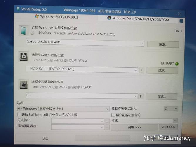 如何退出硬盘内存检测？Windows系统下的操作方法详解  第6张