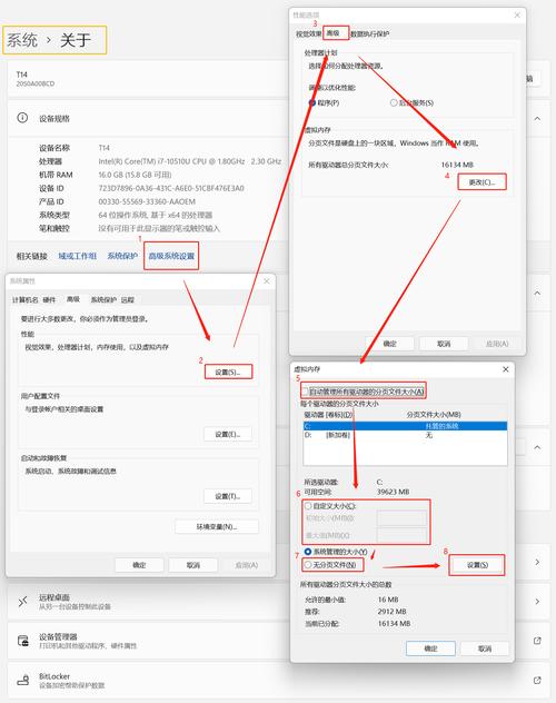 如何退出硬盘内存检测？Windows系统下的操作方法详解  第7张