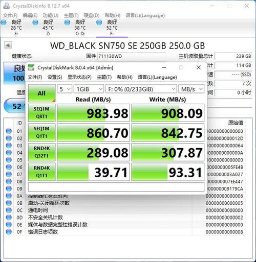 2TB硬盘检测全知道：容量准确性及测试方法大揭秘