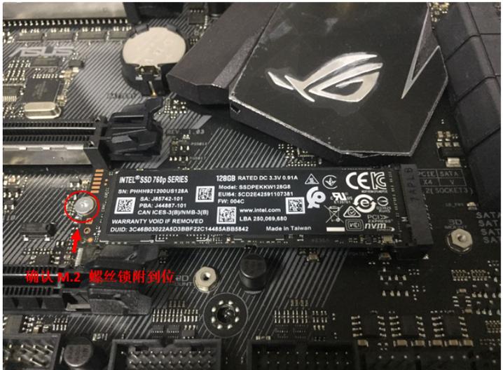 Z97硬盘接口：关乎电脑稳定与效率，详解多样端口类型  第4张