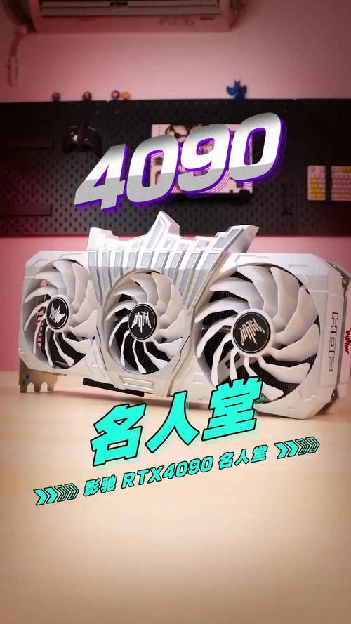 GTX660 HOF显卡为何堪称经典之作？深入探讨其性能参数  第8张