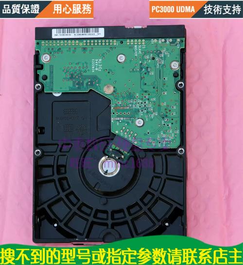 WD400硬盘受青睐，了解容量等技术参数很关键  第5张