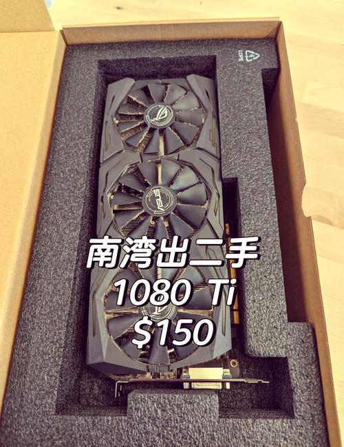 非公版GTX1080显卡受关注，其外观设计及特色亮点解析？  第10张